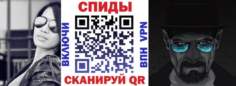 АМФЕТАМИН 97%  Белоусово 