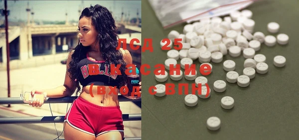 героин Тайга