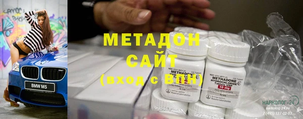 героин Тайга