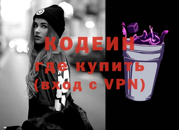 jwh Тавда