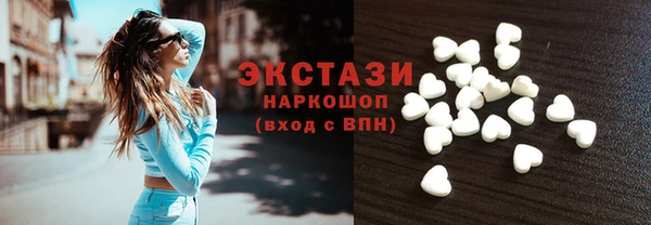 jwh Тавда