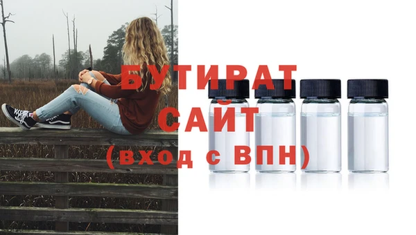 jwh Тавда