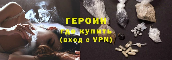 jwh Тавда