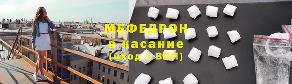 jwh Тавда