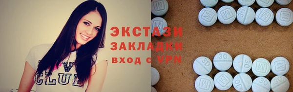 MESCALINE Сясьстрой
