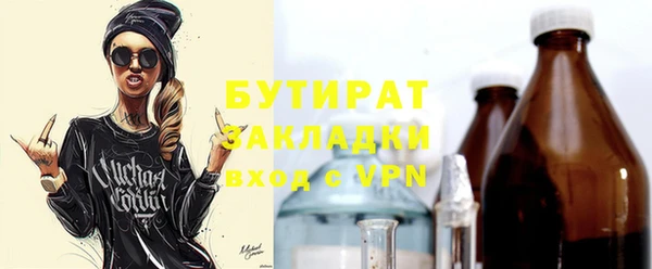 jwh Тавда