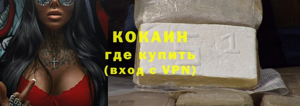 jwh Тавда