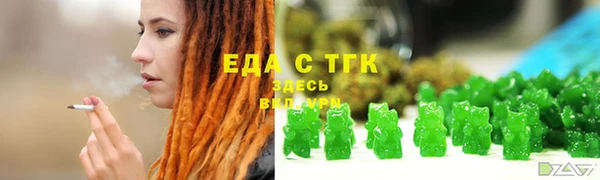 героин Тайга