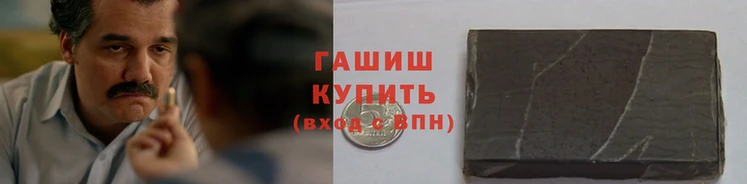 MESCALINE Сясьстрой