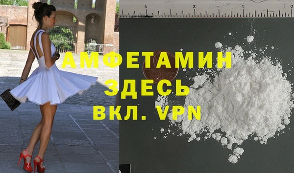 героин Тайга