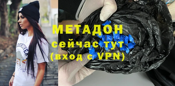 героин Тайга
