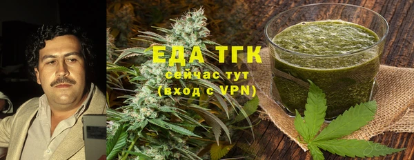 jwh Тавда