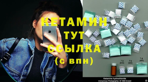 MESCALINE Сясьстрой