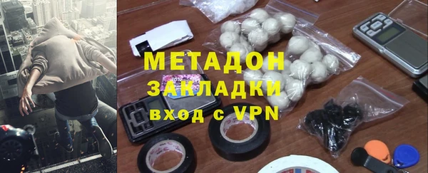 героин Тайга