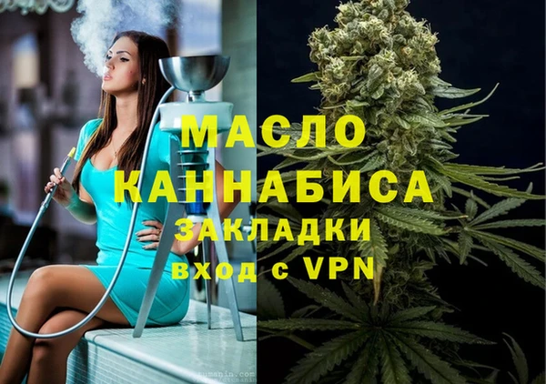 MESCALINE Сясьстрой