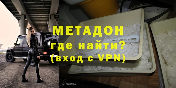 apvp Жердевка