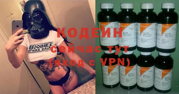 jwh Тавда