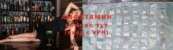 MESCALINE Сясьстрой